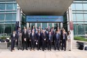 ICAO Air Navigation Commission in Korea