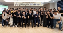K-City에서 자율주행 새싹기업 청년들과 커피챗