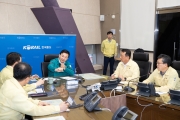 철도 복구상황 긴급점검 회의