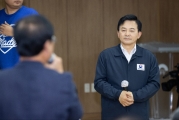 서울-양평 고속도로 현장 간담회