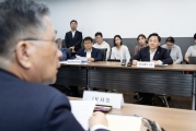 LH 외벽 철근 누락 긴급 점검회의