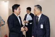 LH 외벽 철근 누락 긴급 점검회의