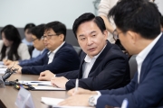 LH 외벽 철근 누락 긴급 점검회의