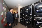 특화형매입임대주태 현장방문