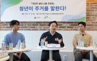 특화형매입임대주태 현장방문
