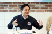 특화형매입임대주태 현장방문