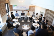 특화형매입임대주태 현장방문