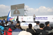 The 8th Korea Air Sports Festival