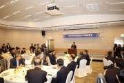 신규 국가산단 기업설명회