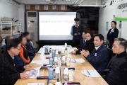 공공주택지구(영등포) 민생현장방문