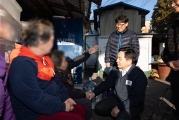 공공주택지구(영등포) 민생현장방문