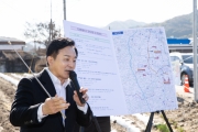 원희룡 장관, 지역 발전을 위해 촘촘한 도로망 구축 추진