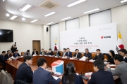 노후계획도시특별법 연내 통과 촉구를 위한 주민 간담회