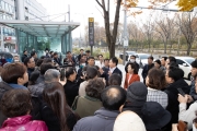원희룡 장관, 서울-세종 고속도로 신속 개통 주문