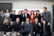원희룡 장관, 서울-세종 고속도로 신속 개통 주문
