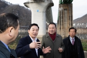 단양 제천 도로 철도 현장점검