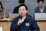 검단 입주예정자 현장간담회