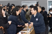 검단 입주예정자 현장간담회