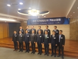 신규 국가산단 기업설명회
