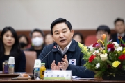주거복지정보 현장방문