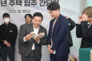 원희룡 장관 나라 위해 헌신한 영웅청년에 촘촘한 주거지원 약속