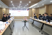 경남내륙 도로현장 점검