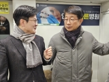 김포골드라인 현장방문