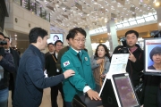 박상우 장관, 취임 후 적극적인 교통 분야 민생 행보 나서