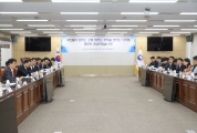 박상우 장관,“속도감 있는 주택공급 추진”강조