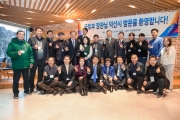 박상우 장관, “지방 중소도시 원도심, 사람이 모이는 곳으로 변화시키겠다”