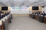 박상우 장관,“국민께 보고드린 정책은 이제부터 시작”