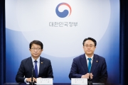 국민과 함께하는 민생토론회 사후브리핑