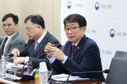 국토교통 산업계 릴레이 간담회 (민간임대주택)