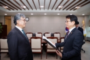 박상우 장관, 나경균 새만금개발공사 신임사장에 임명장 수여