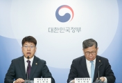 민생토론회 사후브리핑