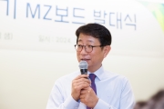박상우 장관,“국토부는 청년 여러분께 열려있습니다”