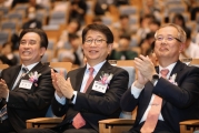 국토인프라 사업에 토목기술 역량 결집 당부