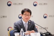 항공산업 간담회