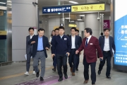 동탄2 현장점검 (공인중개사무소 방문)