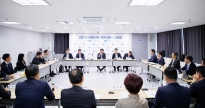 리츠업계 간담회