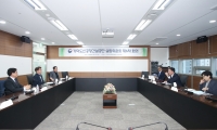 가덕도신공항건설공단 추진위 회의