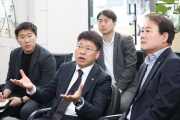 노후계획도시 현장방문