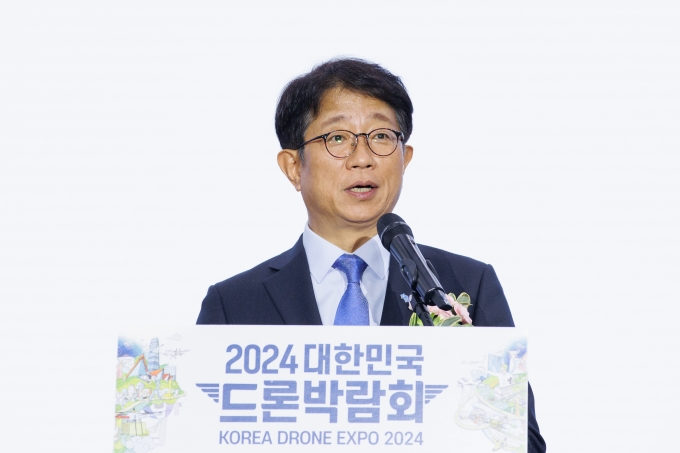 2024 대한민국 드론박람회 - 포토이미지