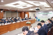 주거복지포럼 조찬간담회