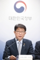 1기 신도시 선도지구 계획 발표 브리핑