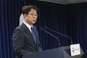 전세사기피해자법 개정안 본회의 가결 관련 정부입장 브리핑