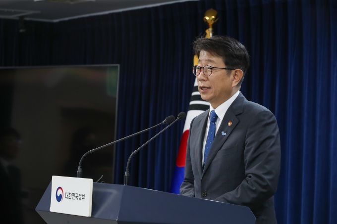 전세사기피해자법 개정안 본회의 가결 관련 정부입장 브리핑 - 포토이미지