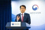 전세사기피해자 지원 및 주거안정에 관한 특별법 개정안 재의요구 브리핑