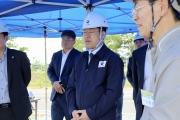 항공 국가산단 현장방문