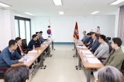 우리시장 빠른배송 서비스 현장점검